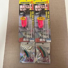 Deux jeux de souris de coulée