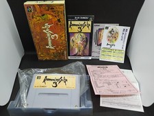 Romancing Saga 3 - NEW SAVE BATTERY - Super Famicom Nintendo JP - SHVC-AL3J-JPN