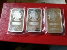 1 - 5 Troy oz. Fine Silver Bar