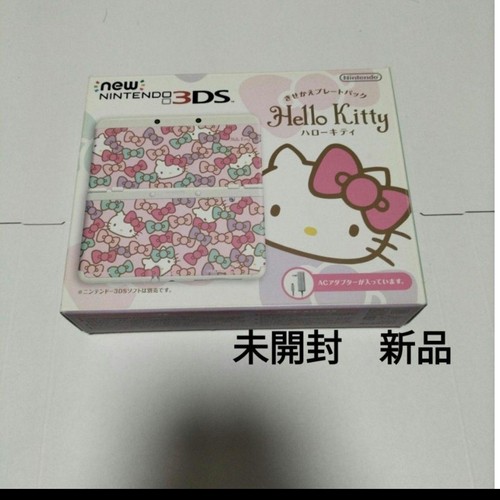 Hello kitty new nintendo - kitty,