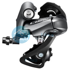 New shimano claris r2000 - new,