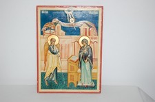 Icone peint à la main 22.3/30 cm décoration murale