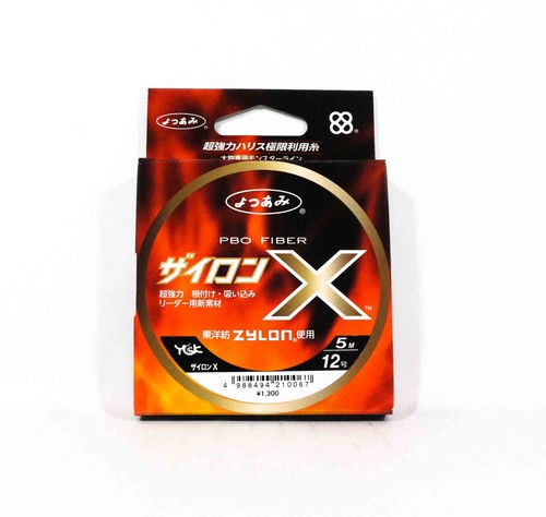 Ygk mini rope for assist - mini,