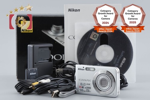 Appareil photo numérique