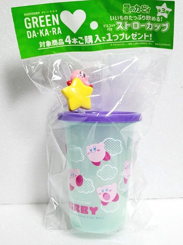 Coupe paille kirby the - coupe, en
