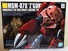 2001 Bandai Japan HG 1/144