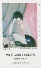 Télécarte JAPON PEINTURE FRANCE - MARIE LAURENCIN - CHIEN DOG PAINTING JAPAN pc