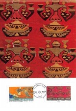 FRANCE.Carte Maximum.AM12056.21/01/2011.Cachet Paris.Tissus du Monde