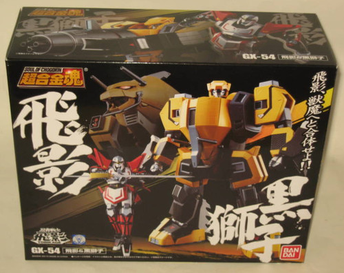 Bandai soul chogokin 54 - bandai,