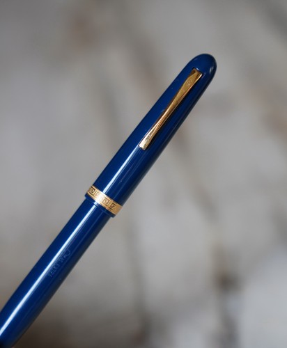 Magnifique stylo plume pompe - magnifique,