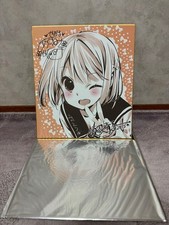 Nouveau papier couleur bonus