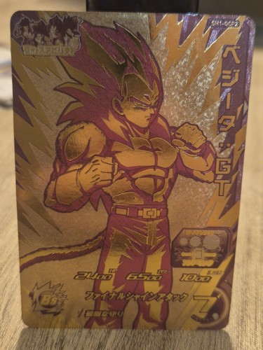 Bandai super dragon ball - super,