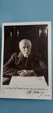 PETAIN PORTRAIT BUREAU