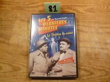 DVD : Les 5 Dernières Minutes - Le Théâtre Du Crime / R. SOUPLEX / Comme Neuf
