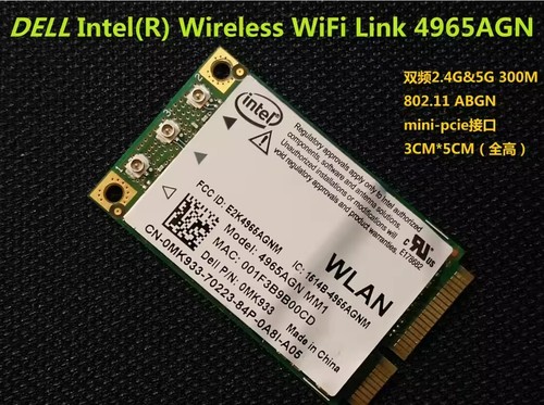 1pc dell latitude - dell, d420