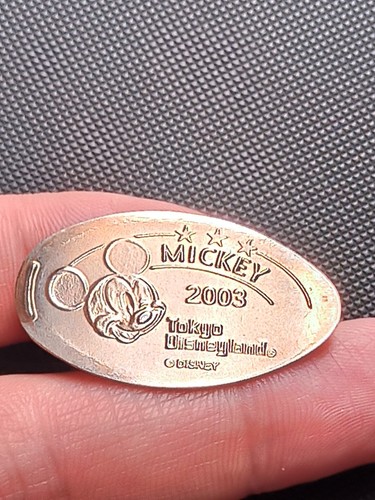 Coin pressed piece penny - coin,