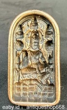 1,4 "Old Tibetan copper bronze