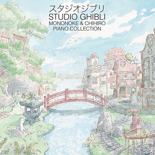 Joe hisaishi studio ghibli - studio,