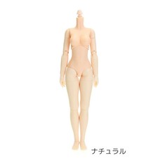 Poupée Obitsu SBH-L 22Cm