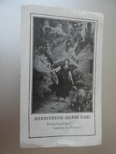 image pieuse bienheureuse jeanne d'arc secourez nous sauvez la france, chenevier