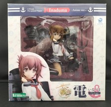 Kotobukiya Kantai Collection