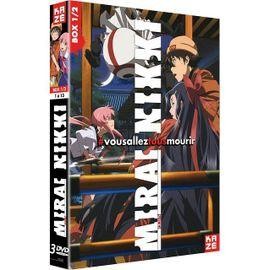 Dvd mirai nikki - dvd, future