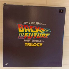 Ensemble collector de la