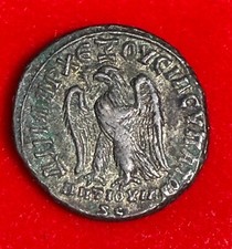 MONNAIE TRES BEAU TETRADRACHME