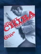 The Sonny Chiba Collection - 6