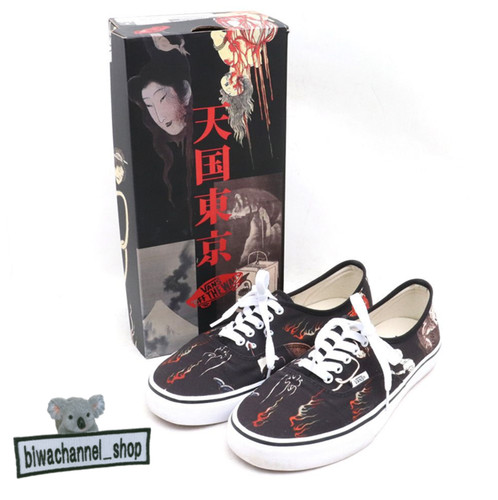 Wacko maria vans authentic - maria, vans"