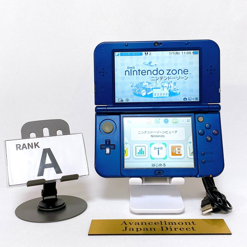 Double ips console - 【double, ips】console