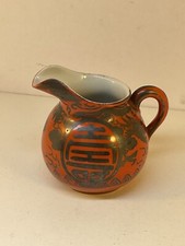 ANCIEN POT À LAIT CHINOIS , PORCELAINE ÉMAIL ROUGE , DÉCOR À L’ARGENT , DRAGON