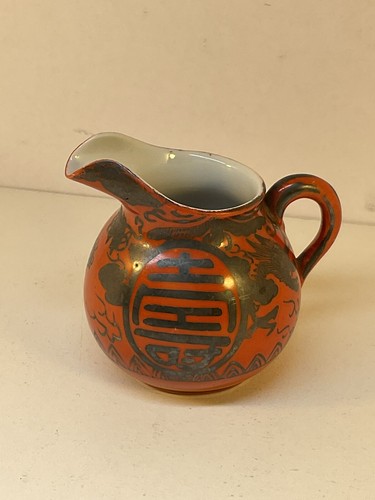 Ancien pot lait chinois - lait,