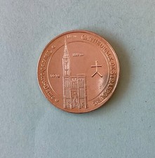 67  - JETON TOURISTIQUE - STRASBOURG - CATHÉDRALE - 2013 -MDP