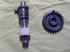 YAMAHA 125 YZ type 2Y5 année 1979 axe kick