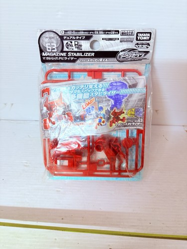 Takara tomy cross fight - cross,
