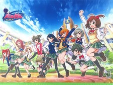 Rassemblement de tapisseries