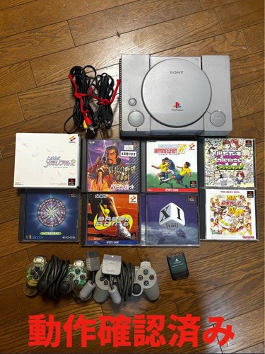 Sony playstation ps1 - sony,