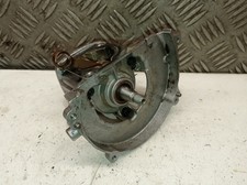 Débroussailleuse Iseki Shindaiwa DYB 201 / DYB201 Electronic - Bas moteur