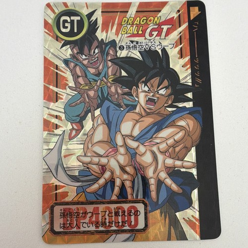 Carte dragon ball dbz - carte,