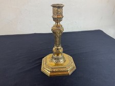 Christofle Rare & Authentique