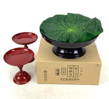 Ancien ensemble japonais