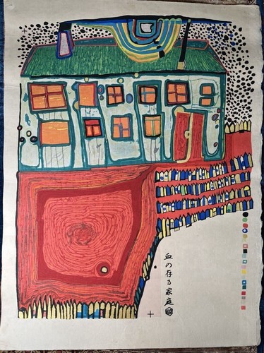 Friedensreich hundertwasser - friedensreich,