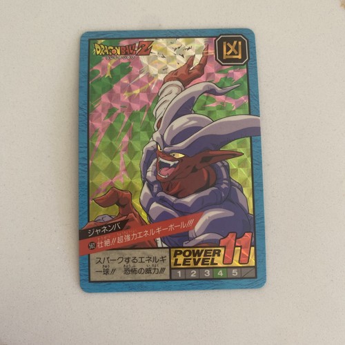 Power level super - power, battle