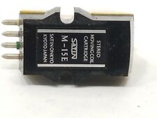 Cartouche de bobine mobile stéroïde SATIN M-15E en très bon état vendue en l'...