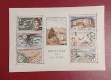 TIMBRE COLONIES FRANCAISES