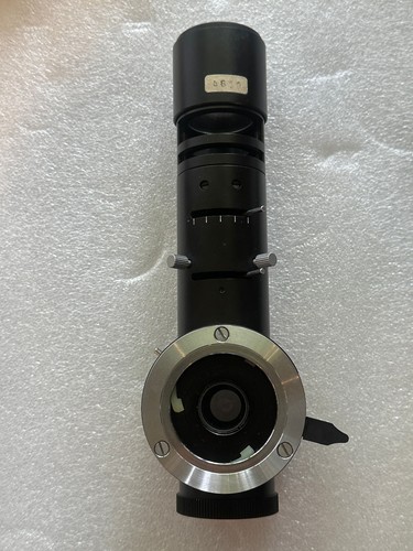 Leitz wetzlar 25x - leitz, 1.25x