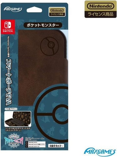 Produit sous licence nintendo - produit,