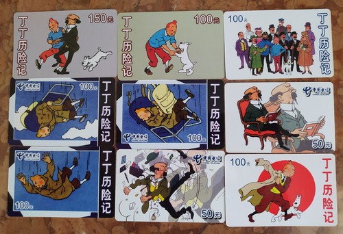 Telecartes tintin les - telecartes,