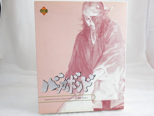 Rare boite 梅軒 - 【rare, boite】梅軒